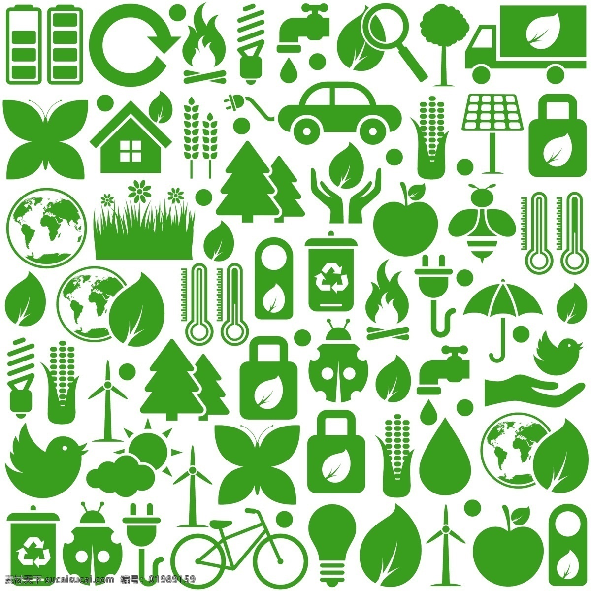 生态 环境保护 图标 矢量 生态环境 环保 标志 绿叶 叶子 绿色植物 环保标志 图标生态 环保绿色 环保环境