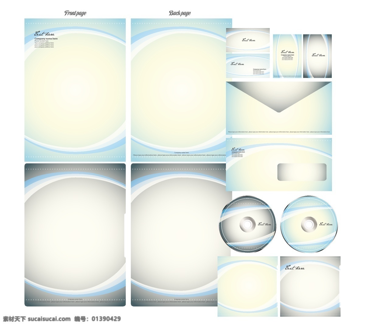 cd vi设计 包装盒 便笺 吊牌 动感 工作证 光碟 光线 时尚 办公 系列 vi 矢量 模板下载 办公系列 线条 信封 信纸 名片 请柬 文件夹 模板 矢量素材 名片卡 广告设计名片