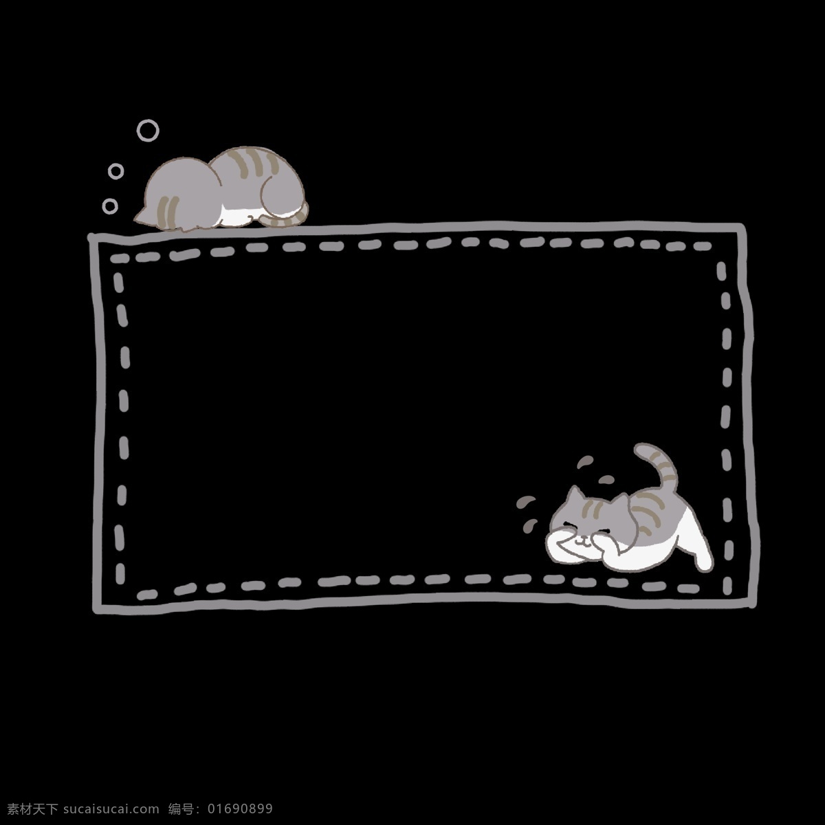 灰色猫咪边框 边框 标题框 猫咪