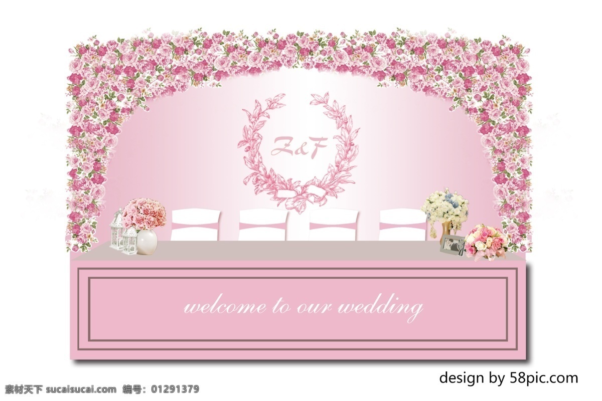 室内设计 粉色 婚礼 签到 区 效果图 花墙 签到桌 椅子 婚礼logo