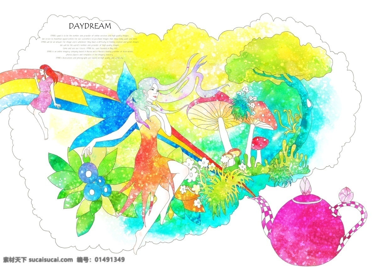 树林 女孩 psd素材 彩虹 插画 树木 psd源文件