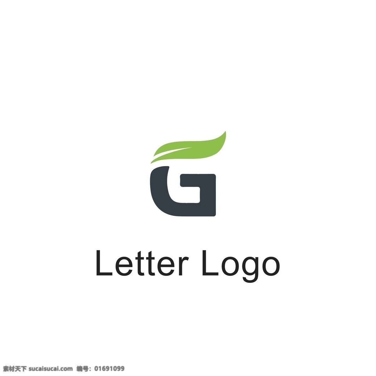 字母 变形 logo 字母logo 字母g 字母变形 美妆logo 企业logo 简约大气 logo设计 标识 绿叶 标志 ai矢量