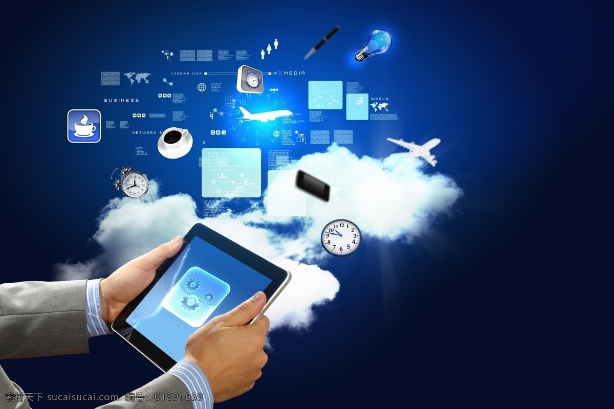 手机 上 设置 图标 云朵 商务人士 商务科技 现代商务 手机图片 现代科技