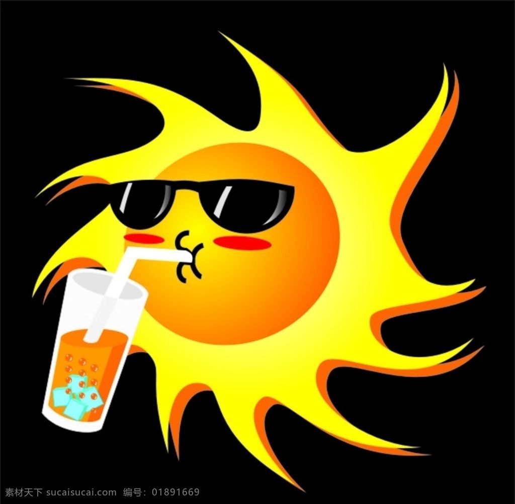 太阳 墨镜 可爱 果汁 饮料 夏天 炎热 动漫动画