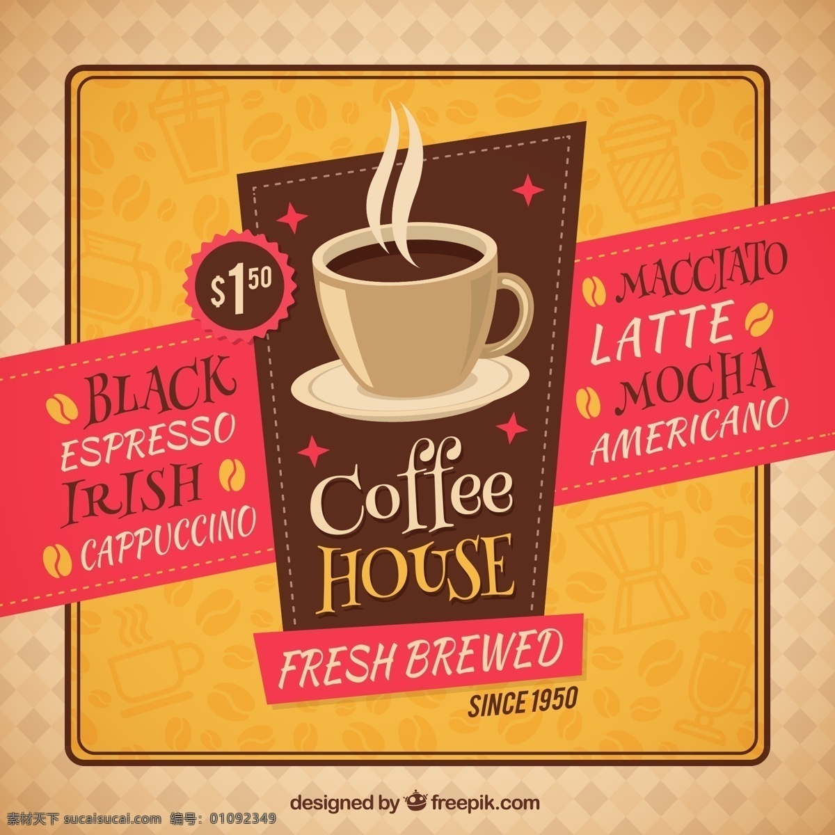 创意 咖啡屋 海报 矢量图 促销 销售 咖啡 黄色