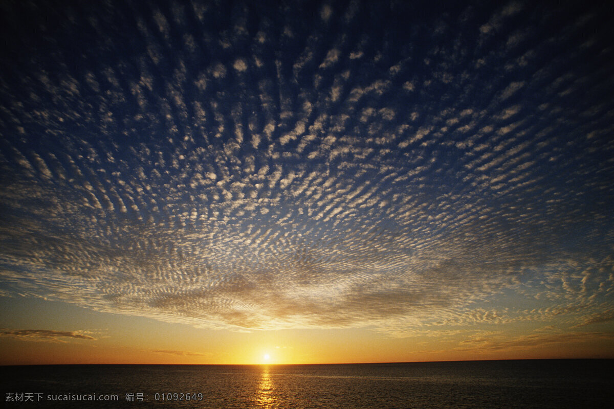 黄昏夕阳 自然风光 美丽 自然 黄昏 夕阳 天空 云彩 太阳 自然风景 自然景观 黑色