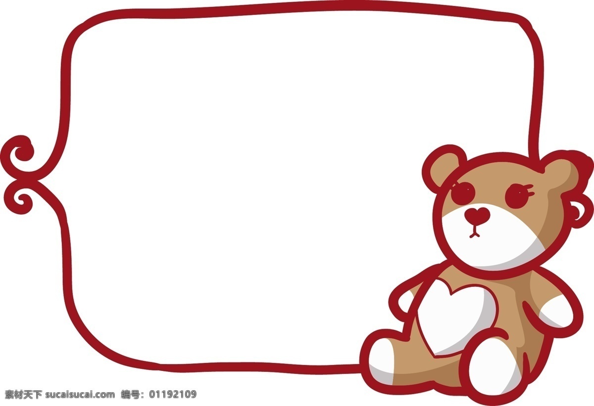 卡通 可爱 小 熊 标题 装饰 卡通手绘动物 动物装饰边框 标题装饰 可爱小熊 小熊 装饰标题 爱心小熊
