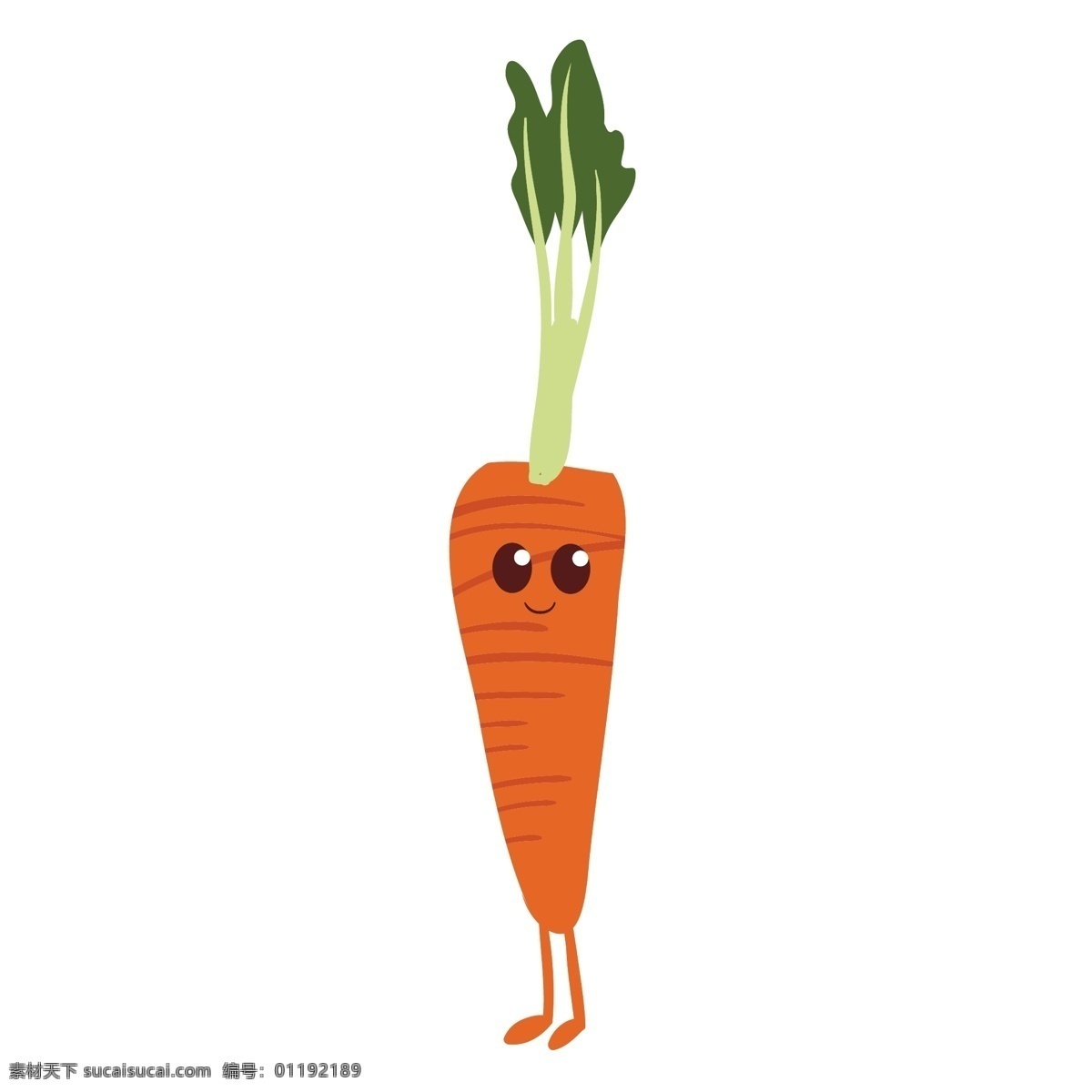 卡通 可爱 胡萝卜 矢量 卡通的 卡通的胡萝卜 可爱的 可爱的胡萝卜 美味 美味的胡萝卜