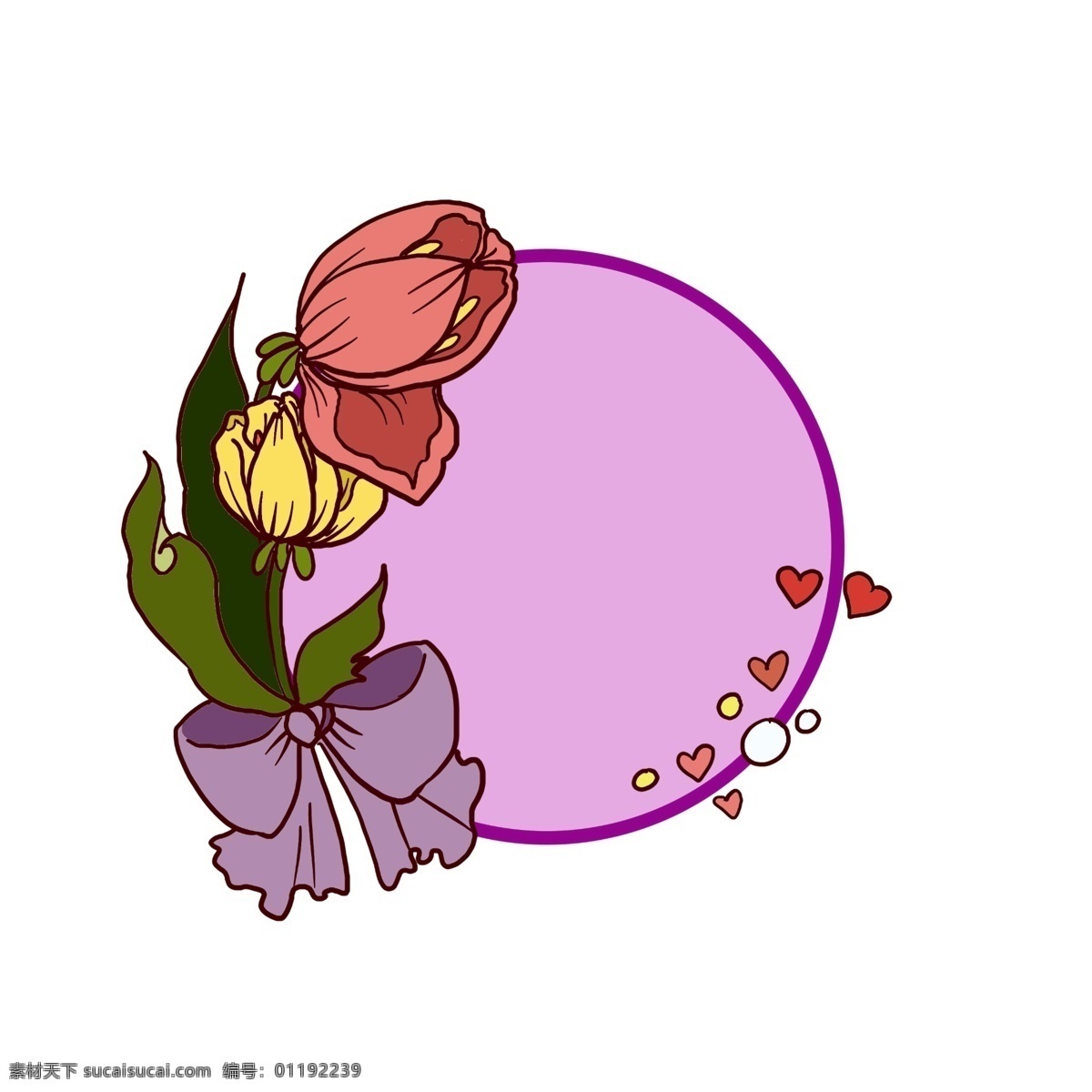 卡通 水彩 边框 插画 紫色边框 绿色叶子边框 心形边框 小清新边框 清新花朵 盛开的花朵 花边装饰