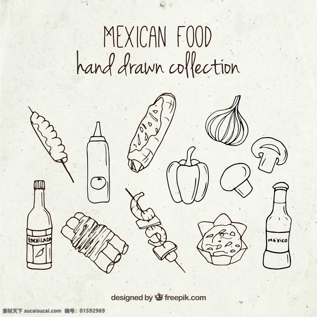 款 手绘 简洁 墨西哥 食物 矢量 番茄酱 柿子椒 蘑菇 洋葱 烤串 面包 辣椒酱 矢量图