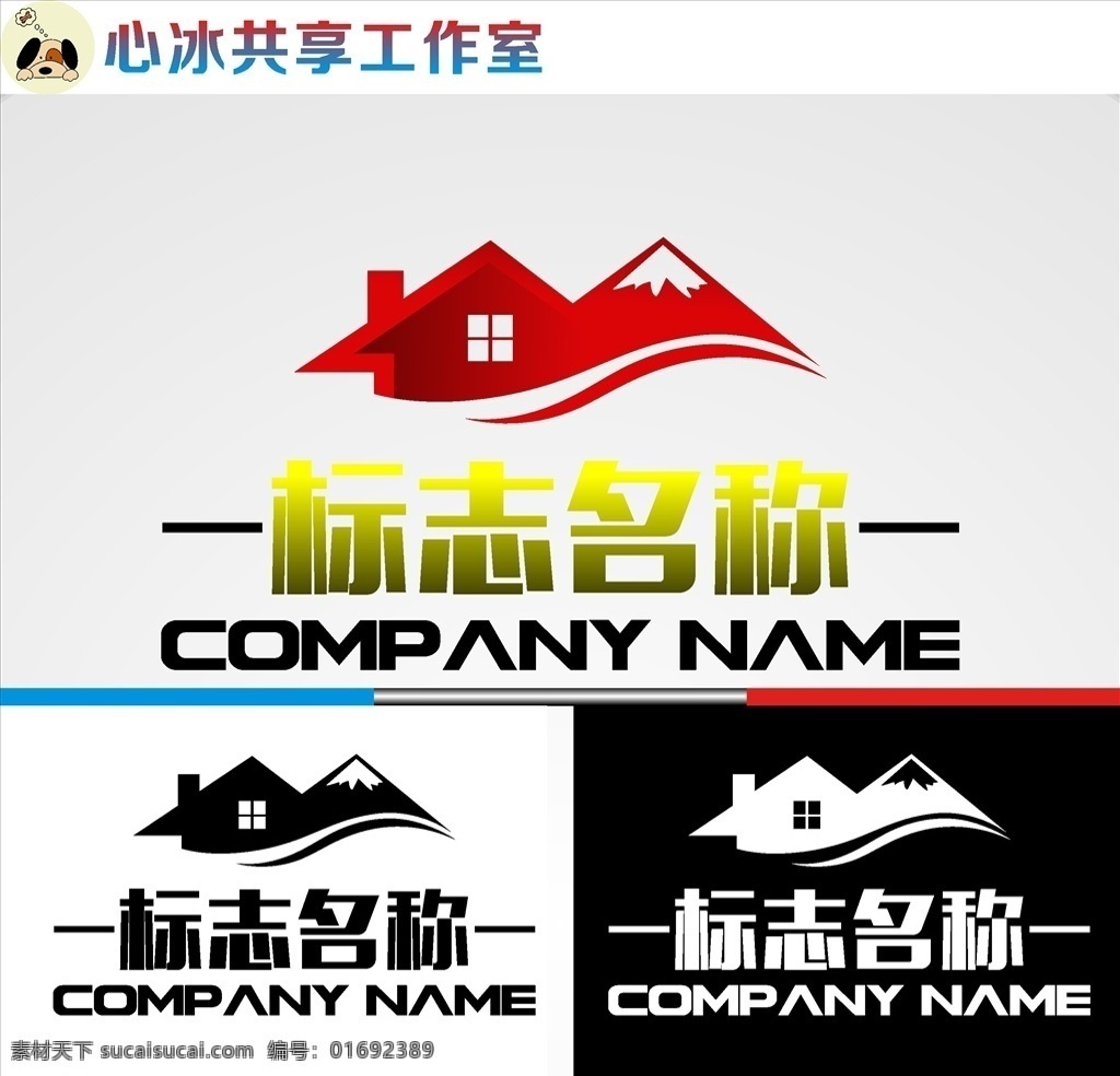建筑logo 字母 字母logo 矢量 矢量图制作 个性化设计 图案 logo 图标 标志图标 标志 简洁logo 商业logo 公司logo 企业logo 创意logo 设计公司 logo设计 图标logo 拼图 形 渐变logo 圆形logo