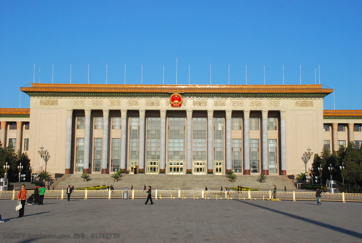 人民大会堂 北京 旗帜 天安门 红旗 建筑 国内旅游 旅游摄影