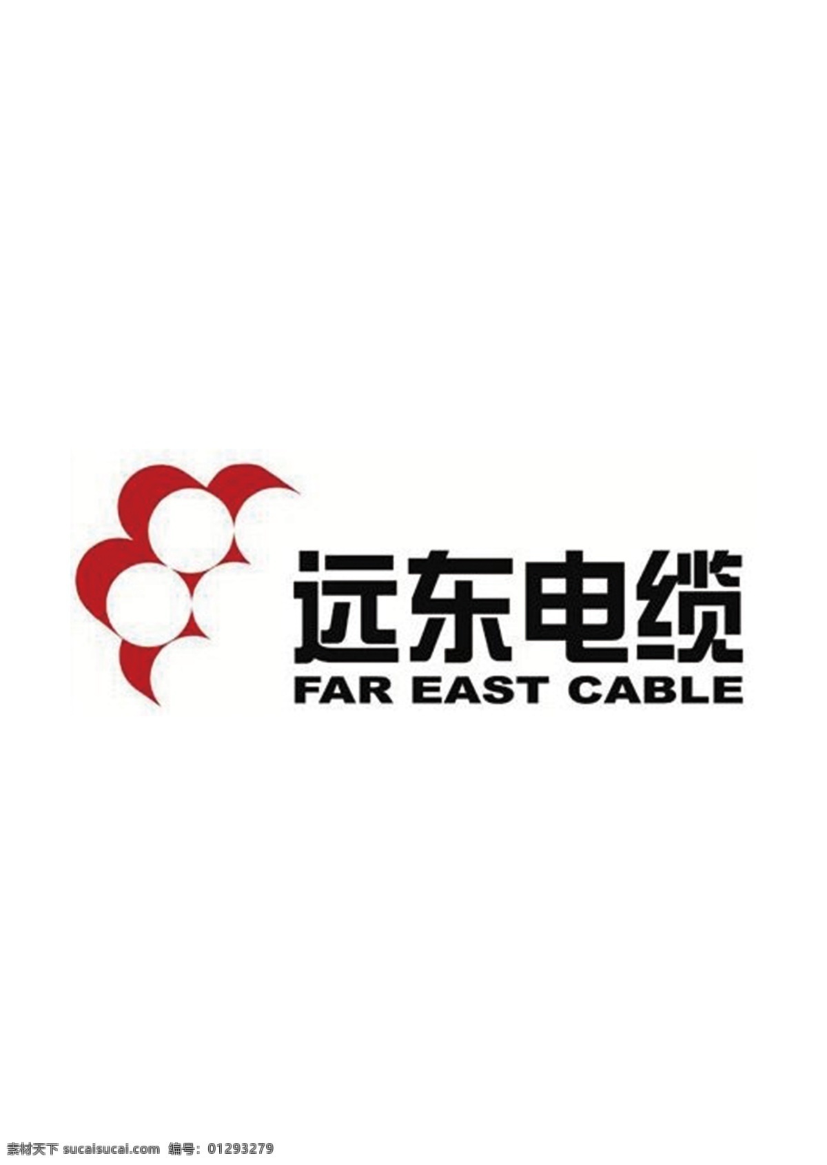 远东电缆图片 logo 装修logo 装饰logo 装修公司 装饰材料