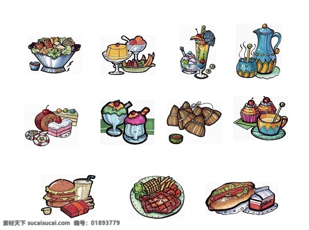 食品 快餐 茶 套餐 粽子 手绘食品 食物 卡通食品 手绘快餐 食品配图 手绘 动漫动画
