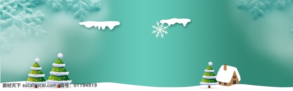 冬季 绿色 抽象 banner 背景 抽象背景 蓝色背景 节日背景 精美背景 氛围 模板下载 绿色背景 雪花 雪地