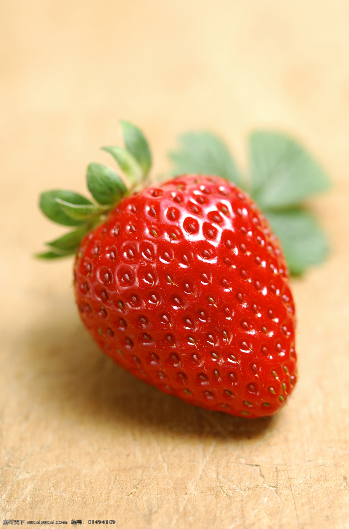 草莓 新鲜水果 高清 细节 黄色