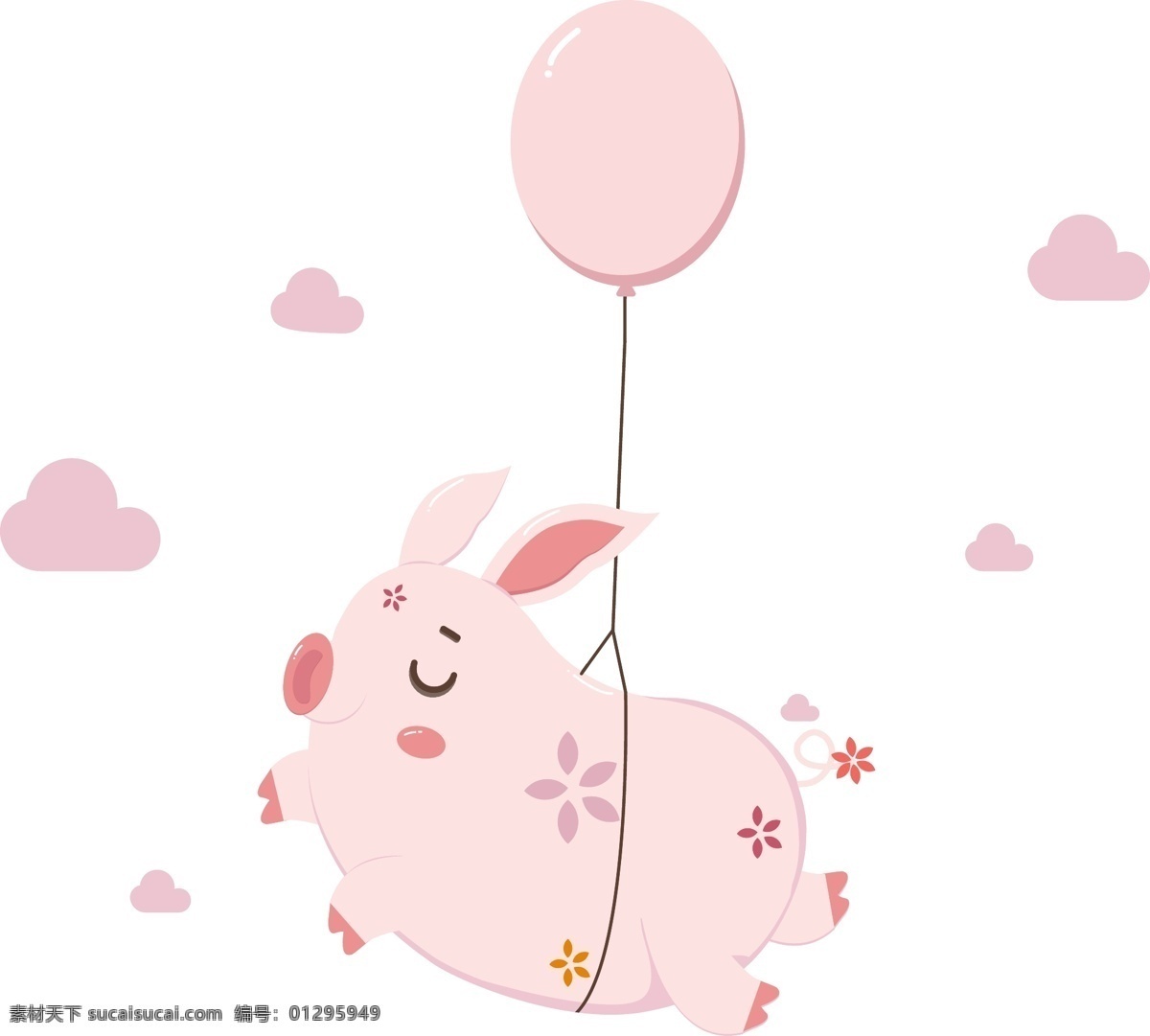 可爱 粉色 飞天 小 猪 形象设计 飞天小猪 飞猪 可爱风格 气球 会飞的猪 猪形象