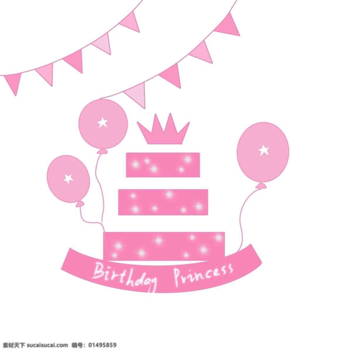 生日蛋糕 birthday 粉色 生日 蛋糕 princess