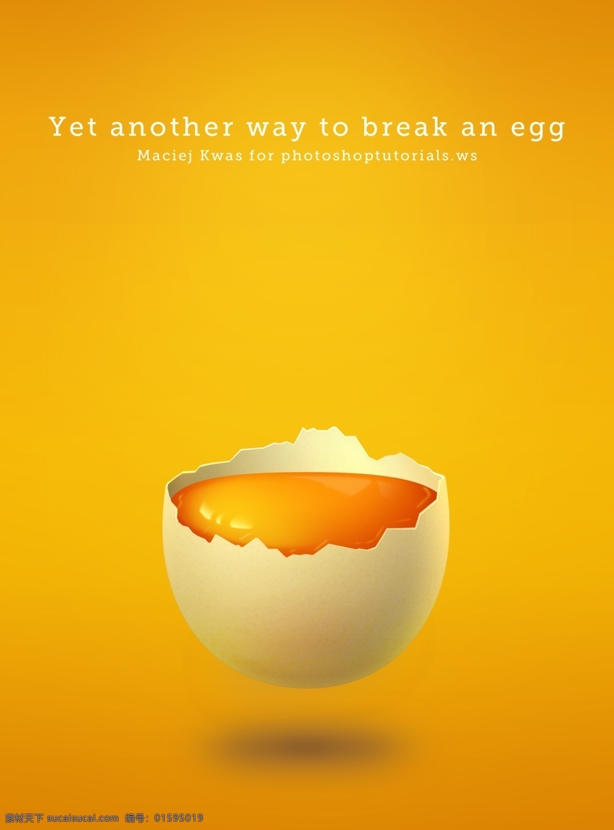 创意 蛋壳 分层 创意蛋壳 打碎的鸡蛋 蛋黄 果冻 黄色 鸡蛋