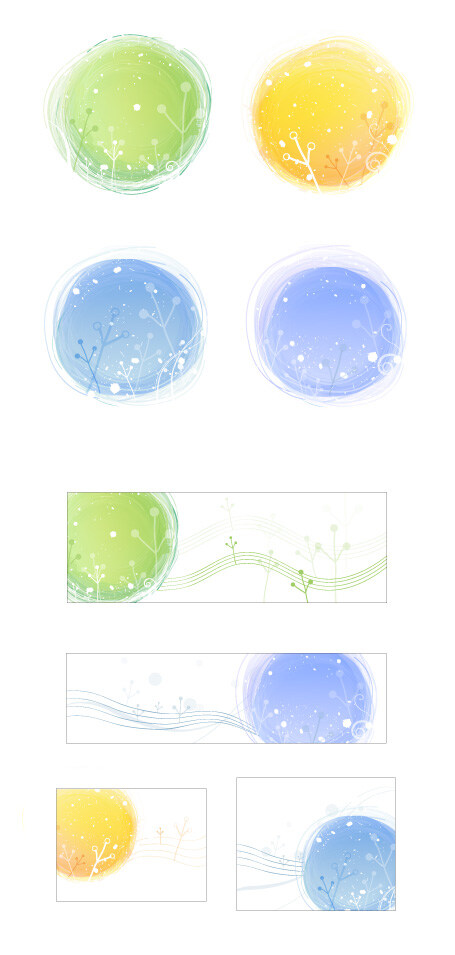 花纹 矢量 ai素材 背景 黄色 蓝色 绿色 矢量图 线条 花纹花边