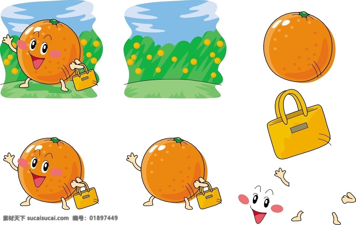 手绘橙子表情 橙子 甜橙 柑橘 柠檬 橘子 水果 健康 维生素c 手绘 插画 插图 q版 可爱 卡通 表情 符号 打招呼 提包 生物世界 矢量