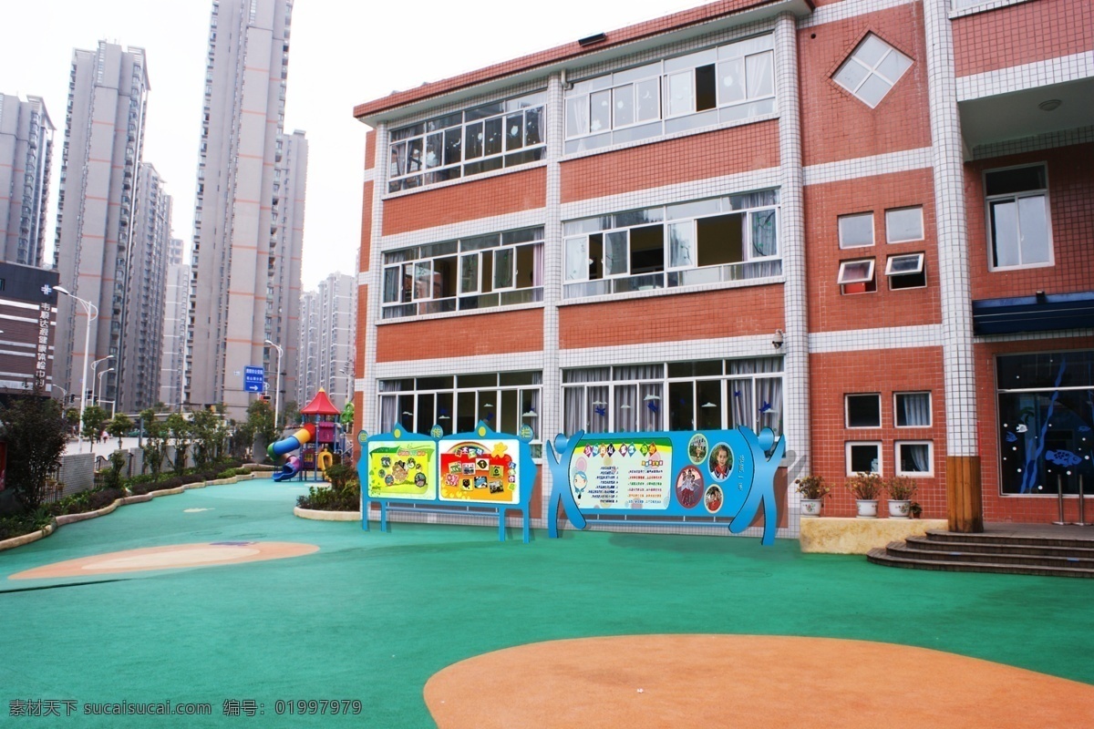 宣传栏 蓝色 异形 幼儿园 psd源文件