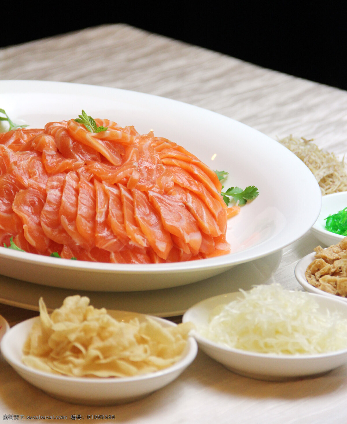 三文鱼 配菜 菜式 美食 美食摄影 传统美食 餐饮美食