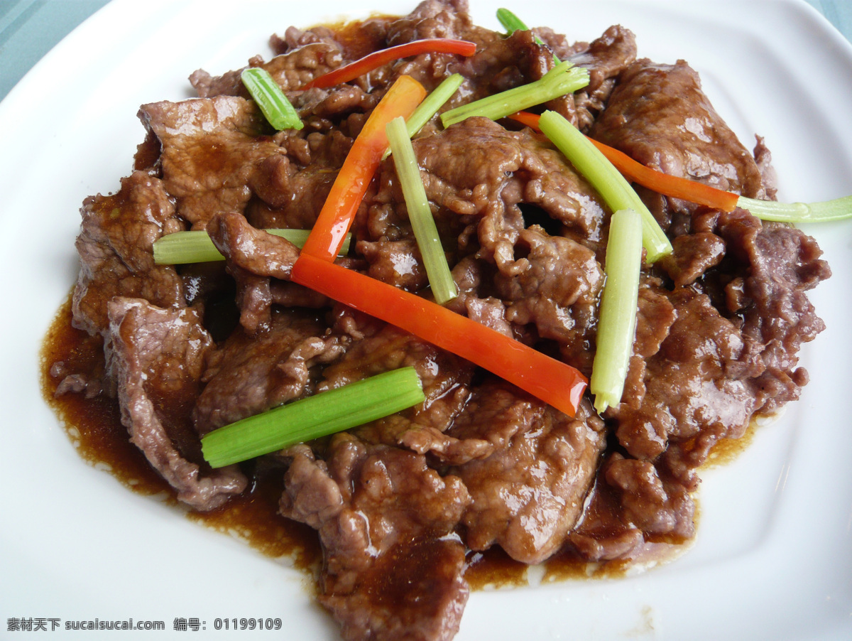 沙茶牛肉 沙茶 牛肉 餐饮美食 传统美食 摄影图库