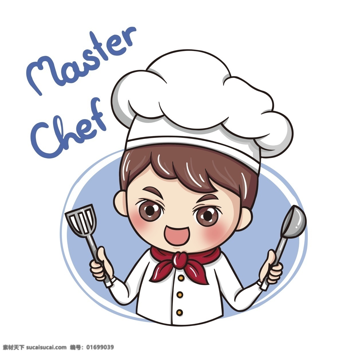 卡通厨师 厨师 卡通男孩 可爱的厨师 可爱的小孩 动漫动画