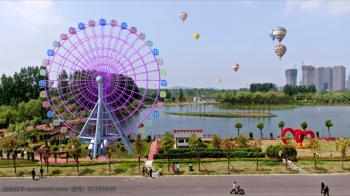 摩天轮图片 景区 旅游 效果图 3d 实景合成 摩天轮 热气球 3d设计