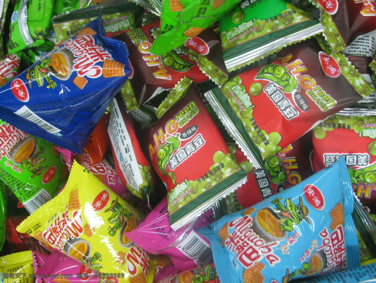 休闲食品 超市 散货 休闲 食品 散称 餐饮美食