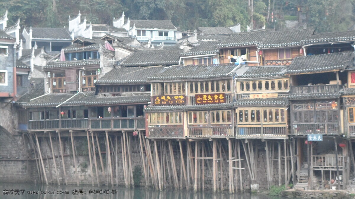 凤凰古城 吊脚楼 凤凰 古城 古迹 河水 国内旅游 旅游摄影 灰色