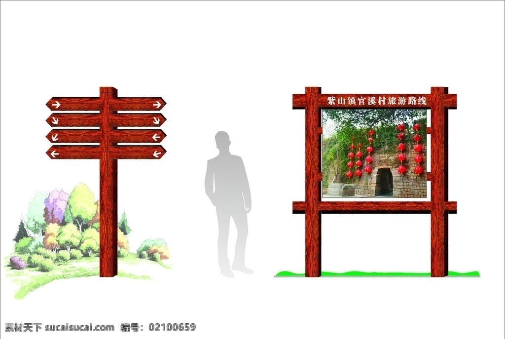 景区 宣传栏 指示牌 中式指示牌 仿腐导视 标识牌 导视牌 公园导视 景区标识 景区指示牌 公园指示牌 标识系统 公园标识 导视系统 景区导视系统 标识标牌 度假村 古镇 指路牌 乡村 酒店 茶楼 引导牌 实木 水墨 中国风 窗花 窗格 古典 古老 道路指示牌 古镇仿古 景观设计 传统景区 古城区 环境设计