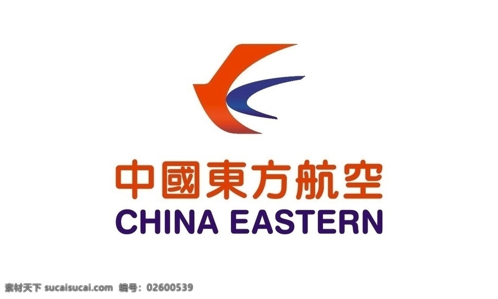 东方航空图片 东方航空 标志 矢量 logo
