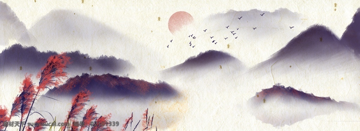 淡雅 浪漫 水墨 渐变 古风 海报 背景 复古 中国风 文艺 清新 质感 纹理