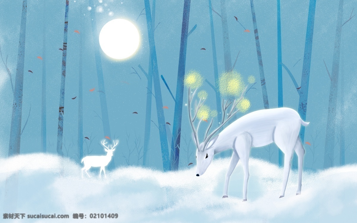 鹿子 麋鹿 梅花鹿 动物 野生动物 九色鹿 剪纸 森林 白雪 钻石 纯洁 神 山 树林 雪 雪地 月光 插画 共享psd 分层