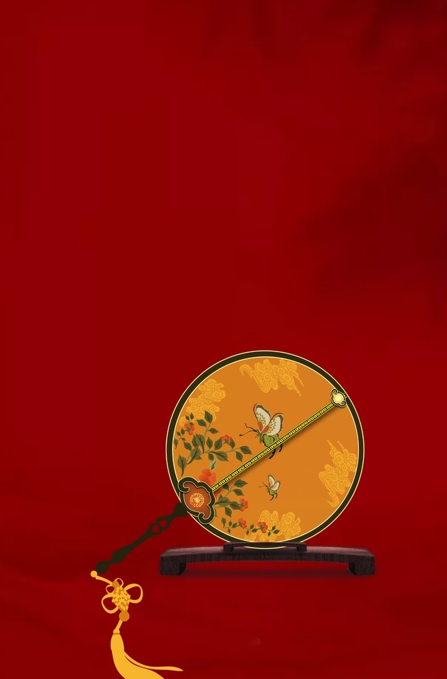 红色 扇子 复古 海报 装饰 传统节日