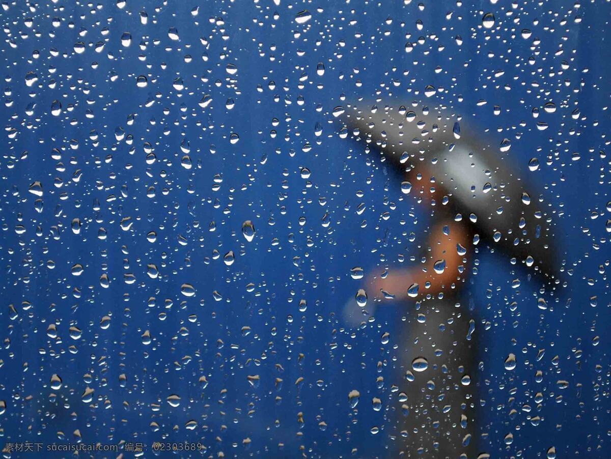水滴免费下载 玻璃 家居生活 人物 生活百科 水滴 下雨 景象 psd源文件