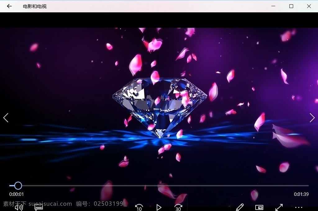 玫瑰花瓣钻石 爱情 婚礼背景 浪漫 视频背景 动态 ae pr 剪辑 模板 影视 tv 3d 节目 电视 vcr 婚礼 钻石 桃花钻石 玫瑰花钻石 视频 特效 背景 多媒体 影视编辑 影视特效素材 mp4