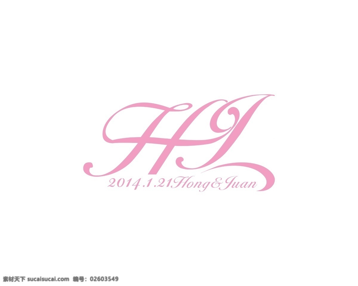fy 字母 logo 婚礼 主题 主题logo 婚礼logo 婚礼主题 字体设计 婚礼主题设计 logo设计