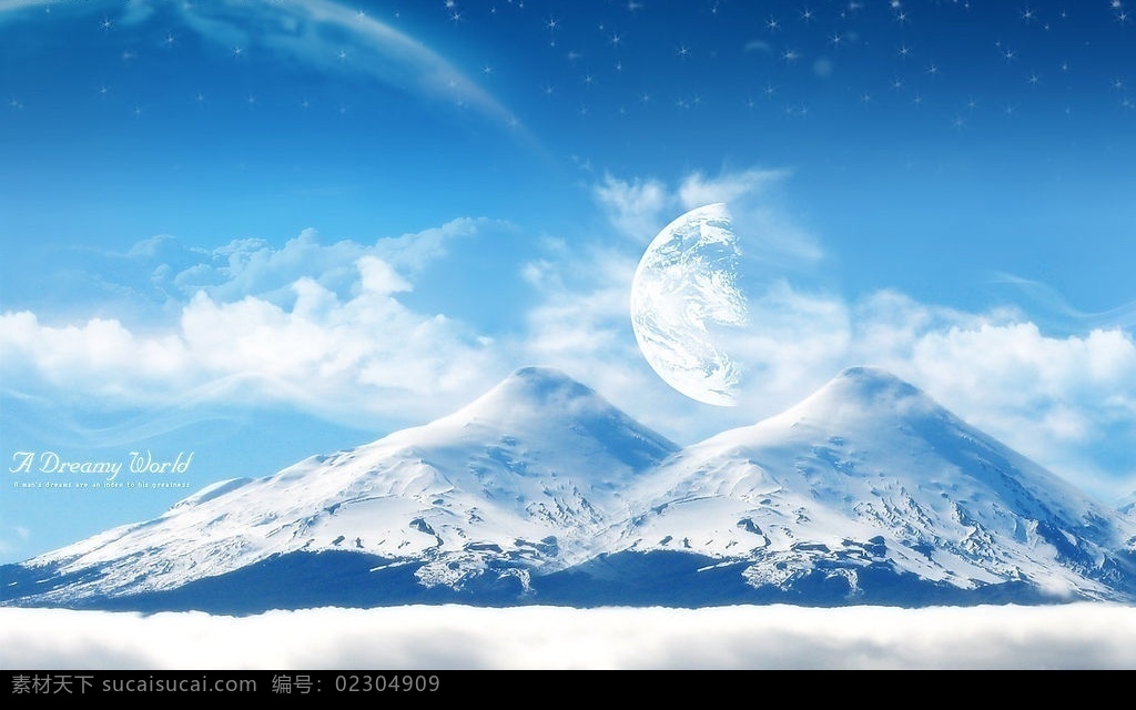梦幻风景 合成 效果 雪山 白云 星球 自然景观 设计图库