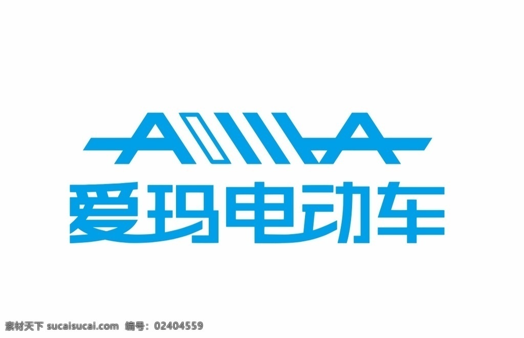 爱玛电动车 爱玛标志 logo 爱玛图标 电动车