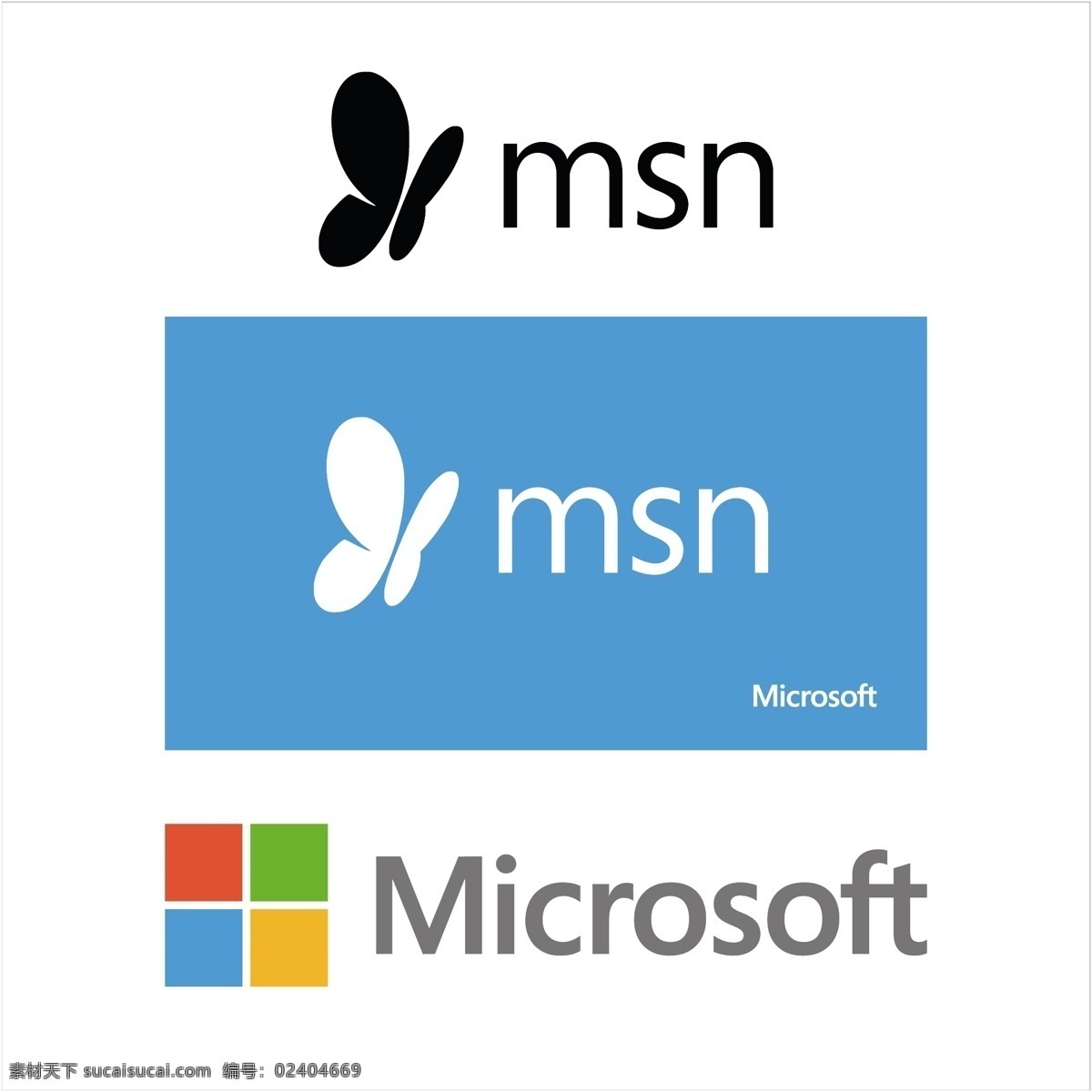 微软 msn 新 logo 标志 microsoft 门户 公司标志 企业标志 矢量素材 著名标志 标志图标 企业