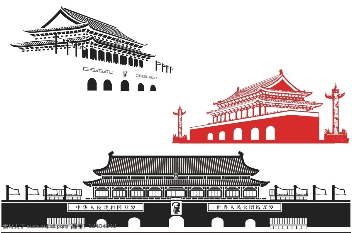 天安门 素描 矢量图 线描图 雕刻图 单线图 黑白图 自然景观 建筑园林