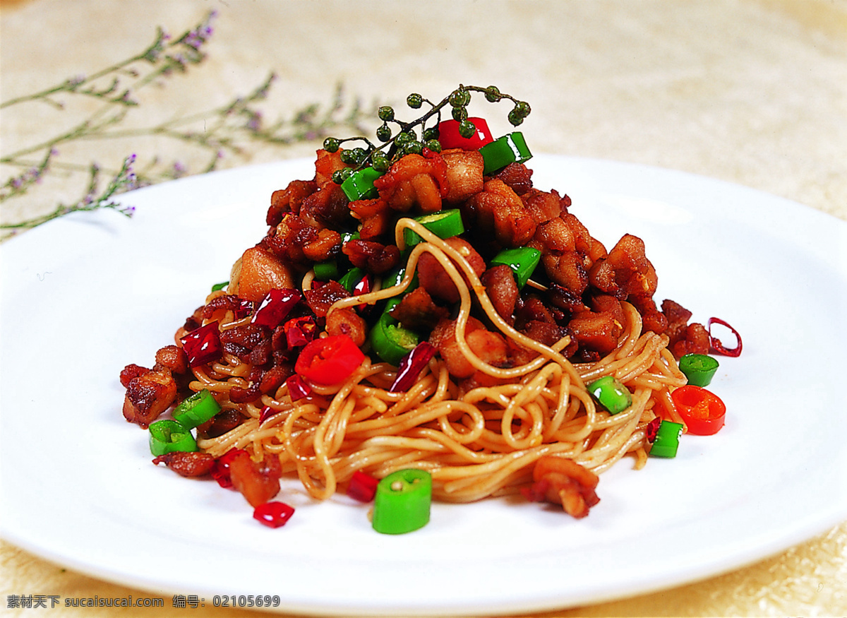 双椒鸡捞面 美食 传统美食 餐饮美食 高清菜谱用图