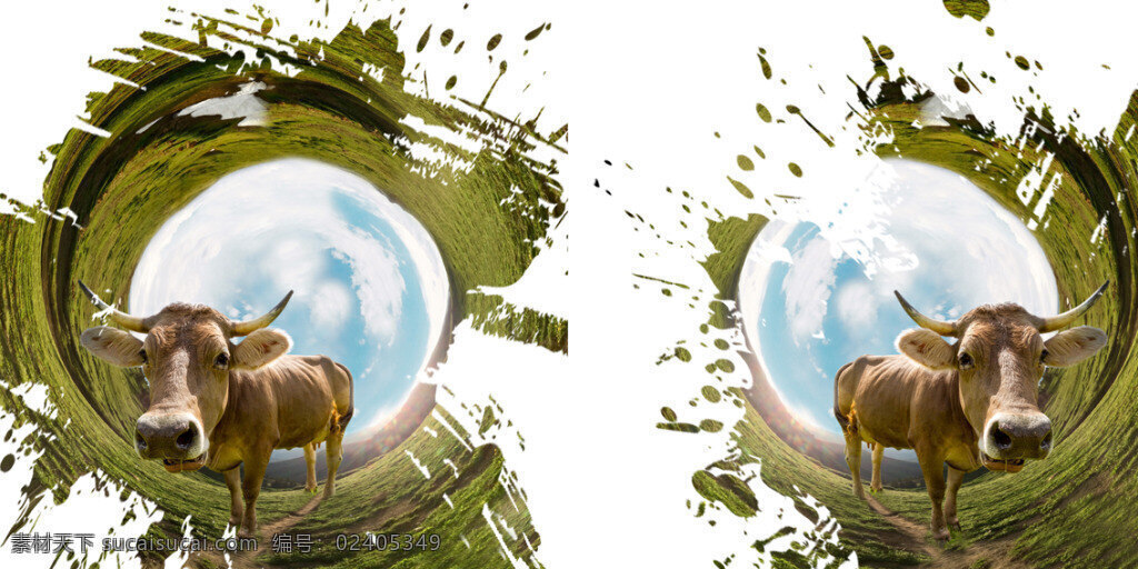 创意 海报 装饰 草 草原 牛 绿色 动物 家畜 牛素材 笔刷 喷溅 墨迹 创意设计