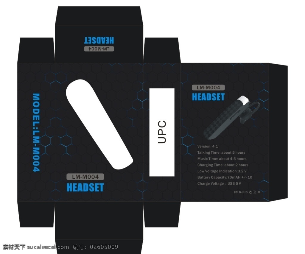 蓝牙耳机包装 蓝牙 耳机 包装 科技 黑色 开窗 包装设计