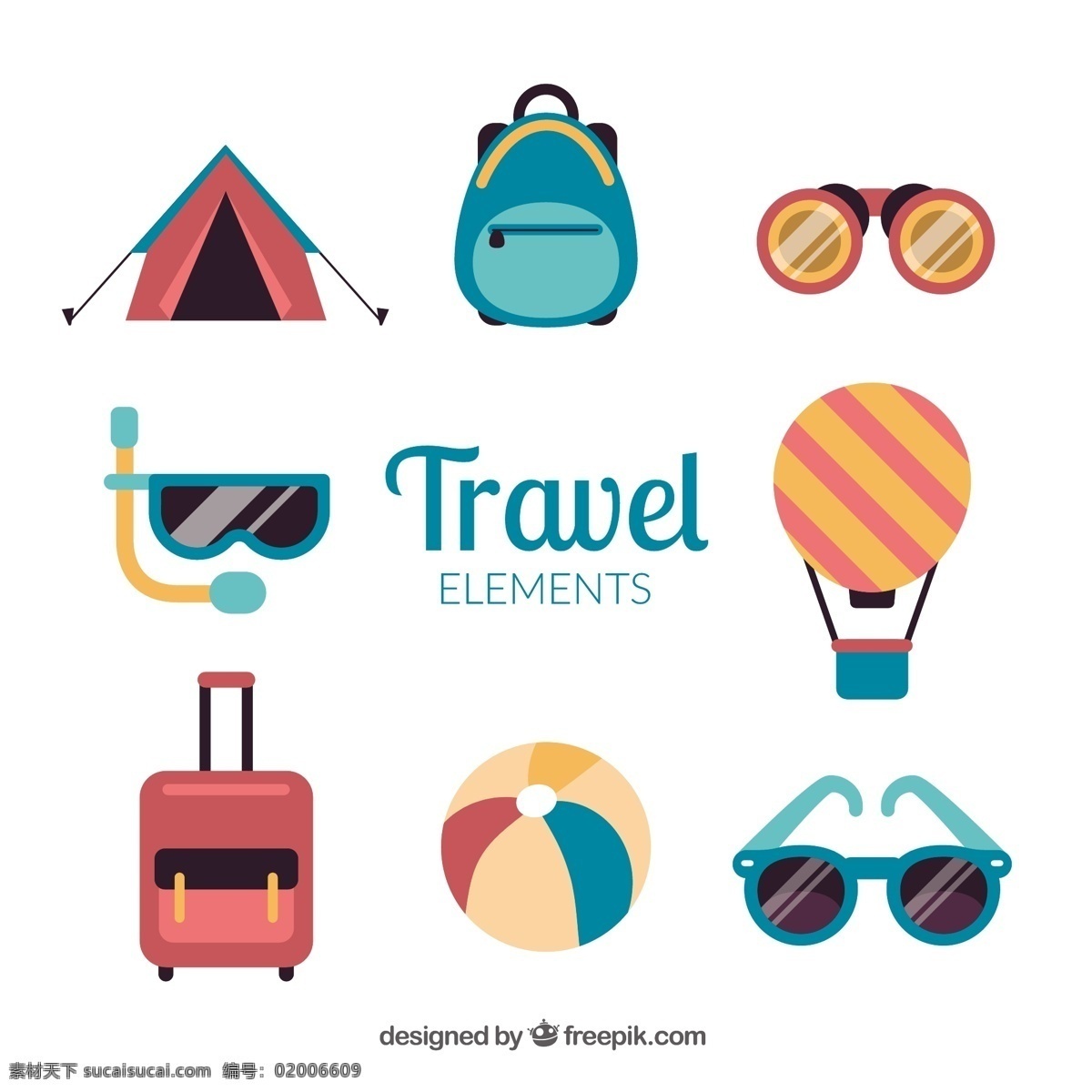平面设计 中 旅行 元素 采集 旅游 海滩 世界 气球 平板 太阳镜 度假 热气球 帐篷 空气 背包 行李 望远镜