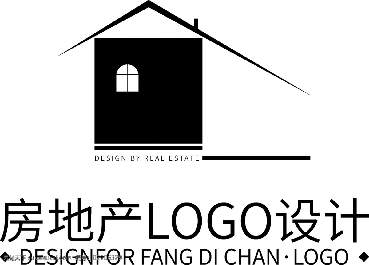简约 大气 创意 房地产 logo 标志设计 具象logo