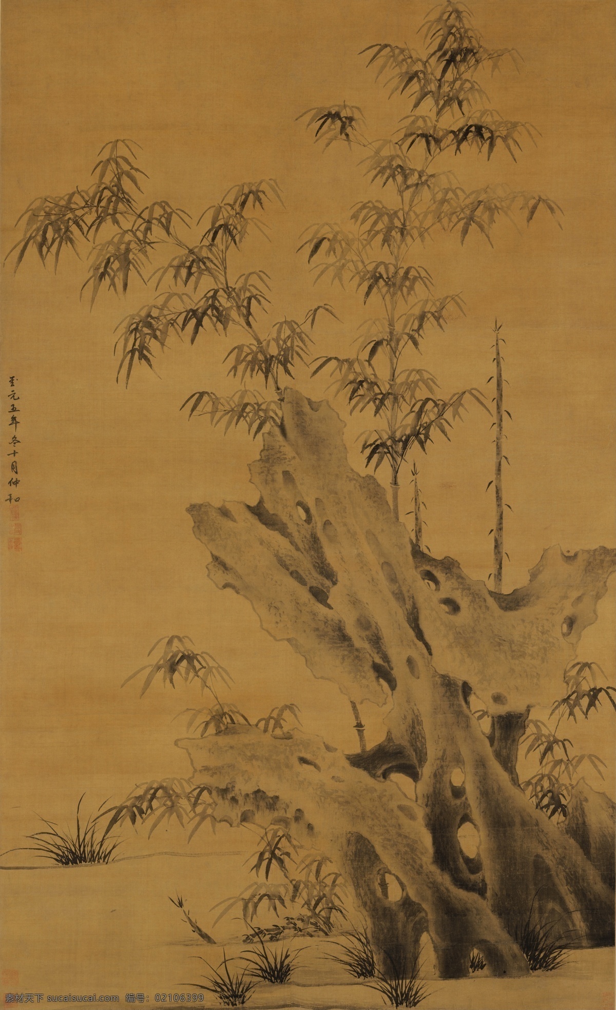 元代 谢庭芝 竹石图轴绢本 古字画 古画 绢布 山水画 画家 古代 电子扫描字画 纸本 书法字画类 文化艺术 绘画书法